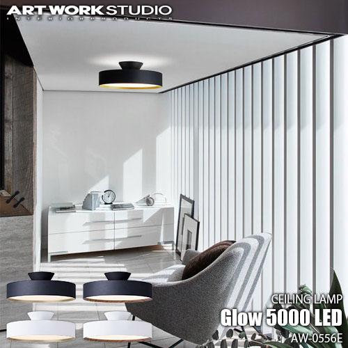 ARTWORKSTUDIO（アートワークスタジオ） Glow 5000 LED-ceiling lamp