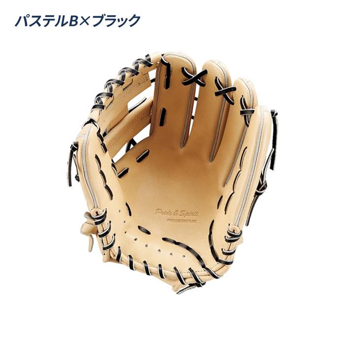 ゼット（ZETT） 野球 グローブ 軟式 内野用 源田タイプ 小指2本入れ