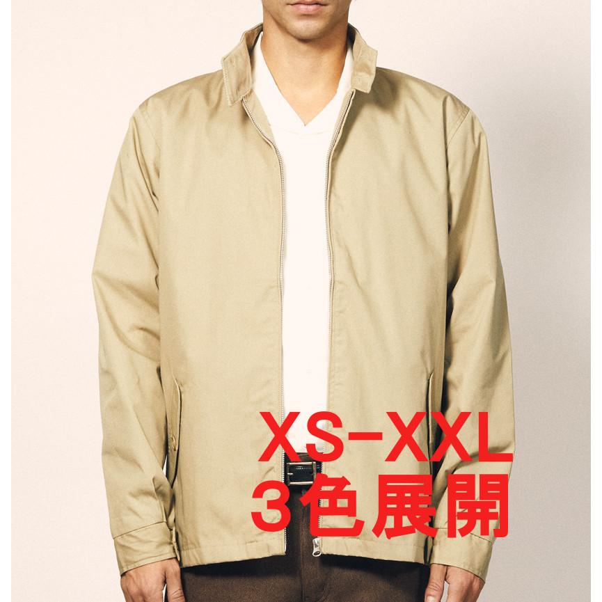 スウィングトップ ブルゾン 裏地付 ジップアップ ジャケット 無地 定番
