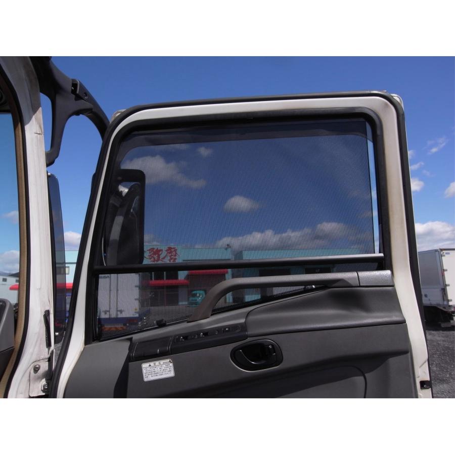 トラック用ロールスクリーンL／Rセットスーパーグレート/07