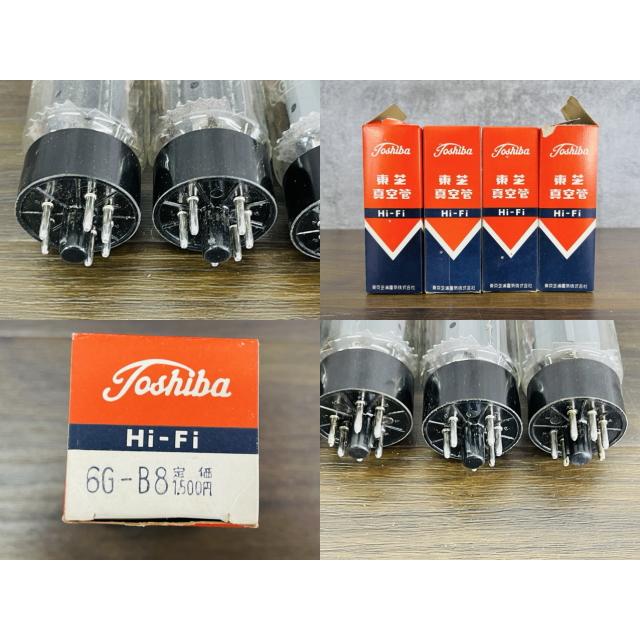未チェック 東芝 真空管 6G-B8 7本セット TOSHIBA Hi-Fi 6GB8