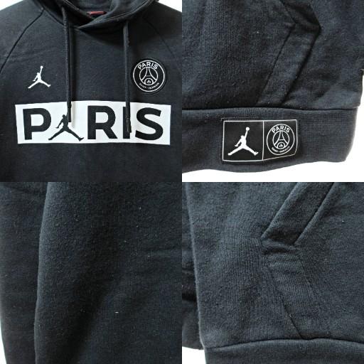 NIKE（ナイキ） ジョーダン Jordan × PSG Paris Saint German