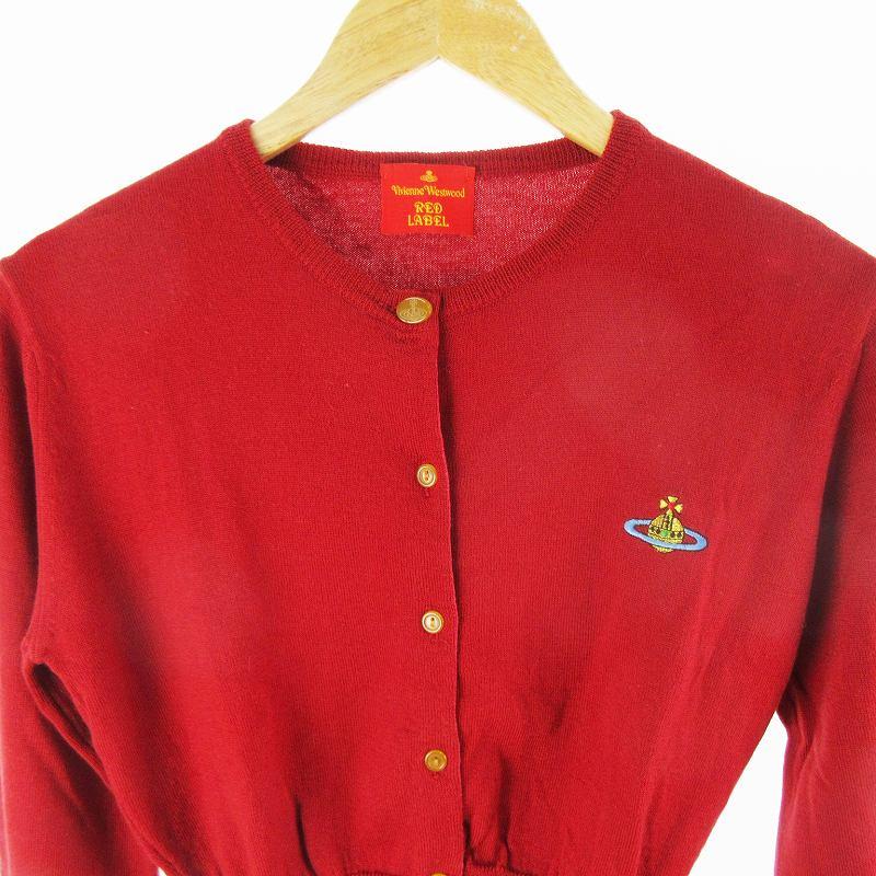 ヴィヴィアンウエストウッドレッドレーベル Vivienne Westwood RED