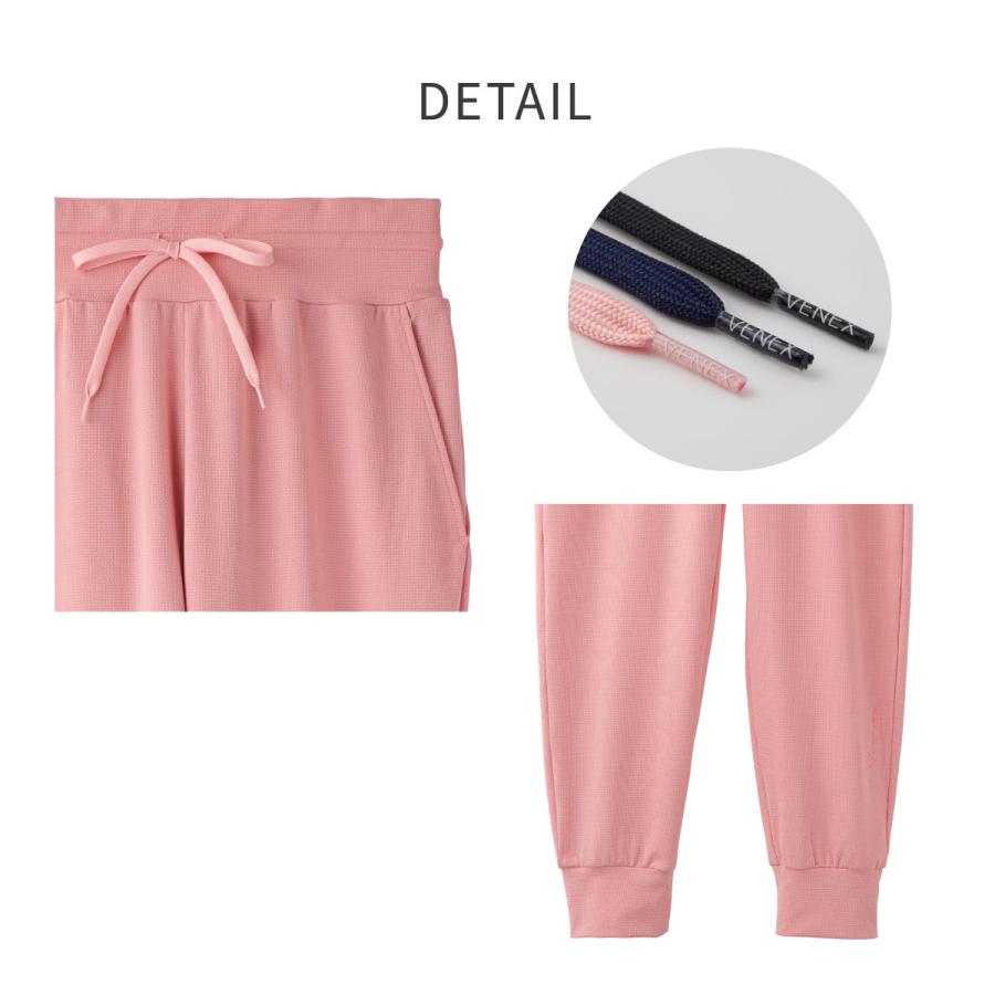 VENEX（ベネクス） リカバリーウェア レディース 上下セット 長袖