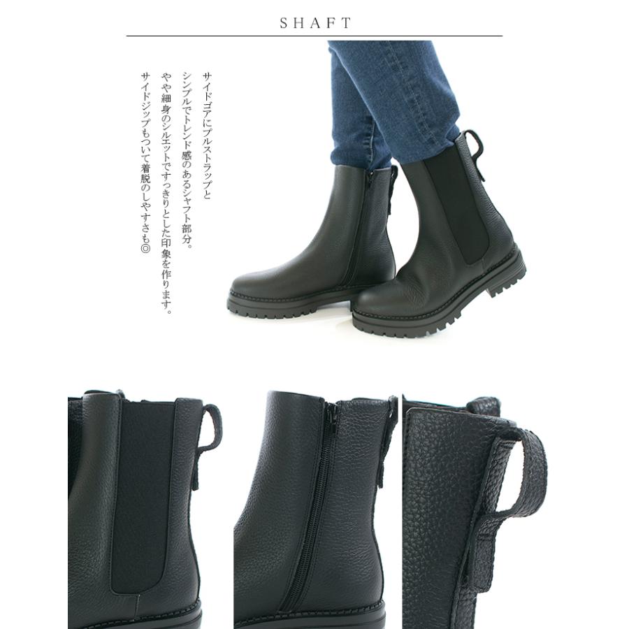 ATELIER BRUGGE アトリエブルージュ シュリンクレザーサイドゴアブーツ