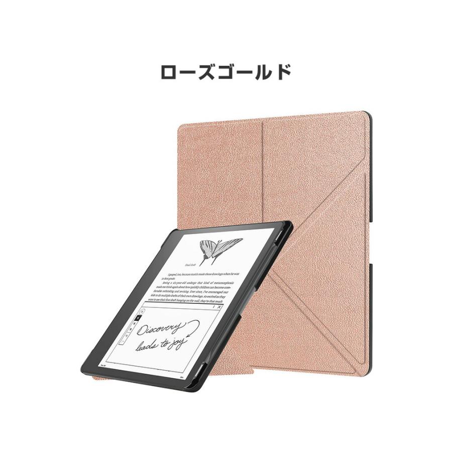 キンドルスクライブ Kindle Scribe 10.2インチ用のスタンド機能 ブック