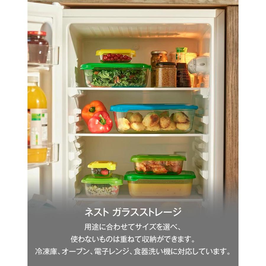 Joseph Joseph（ジョセフジョセフ） 保存容器 ガラス 密閉 キッチン