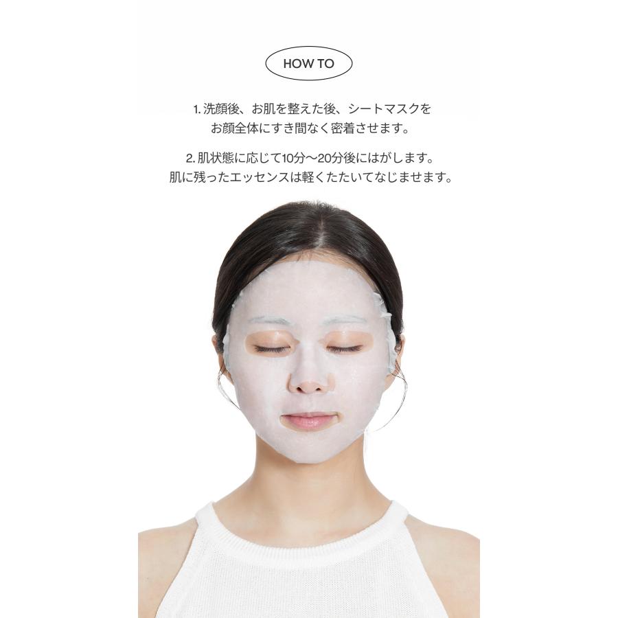 VT（ブイティー） リードルS EFI-GF EXマスク(25枚入り) : VT