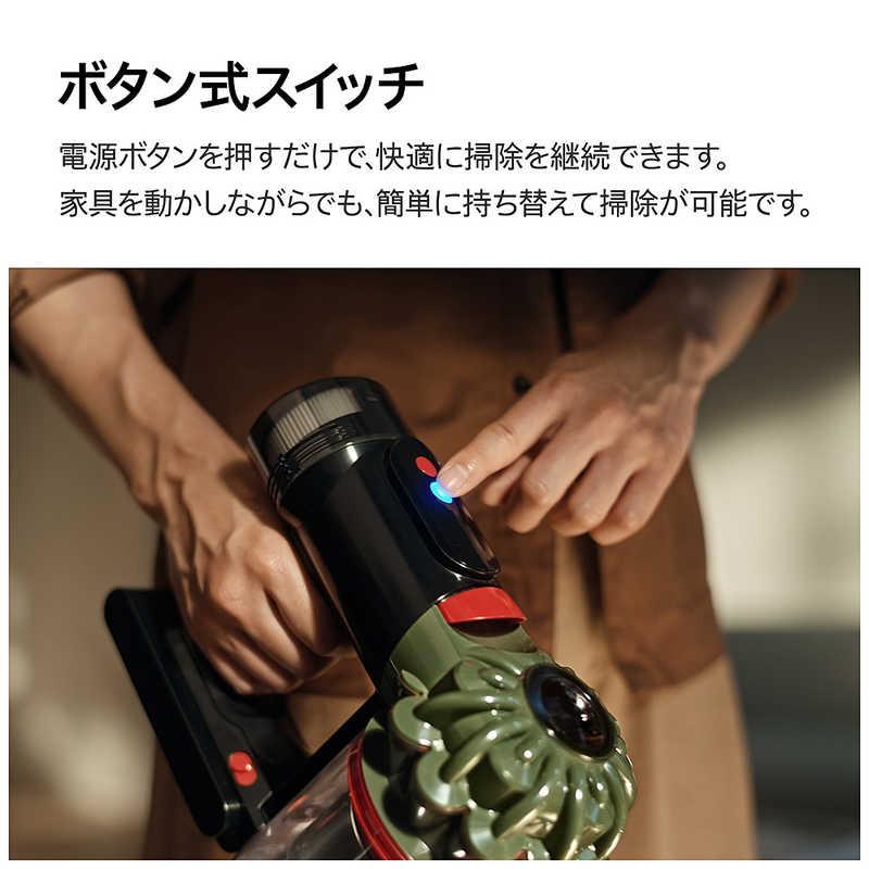 ダイソン dyson スティッククリーナー Dyson Cyclone DS20 SV55FFBK