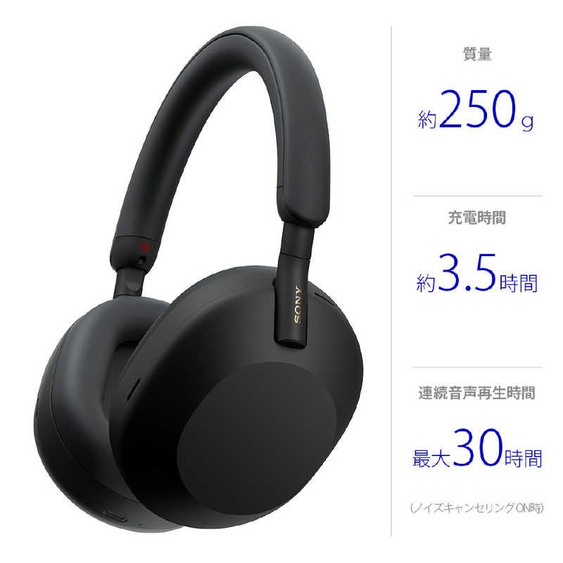SONY（ソニー） ワイヤレスヘッドホン ノイズキャンセリング対応