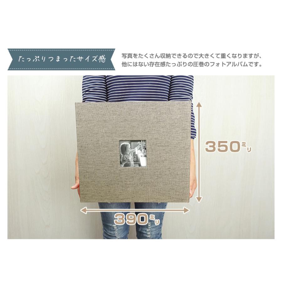 万丈（VANJOH） 大容量 L判1200枚収納 フォトアルバム メガアルバム