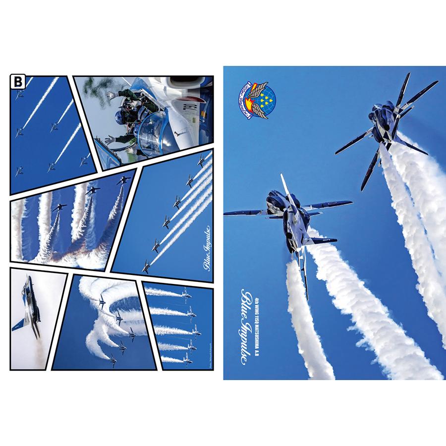 ブルーインパルス オリジナルクリアファイル（6種） : よってけろ