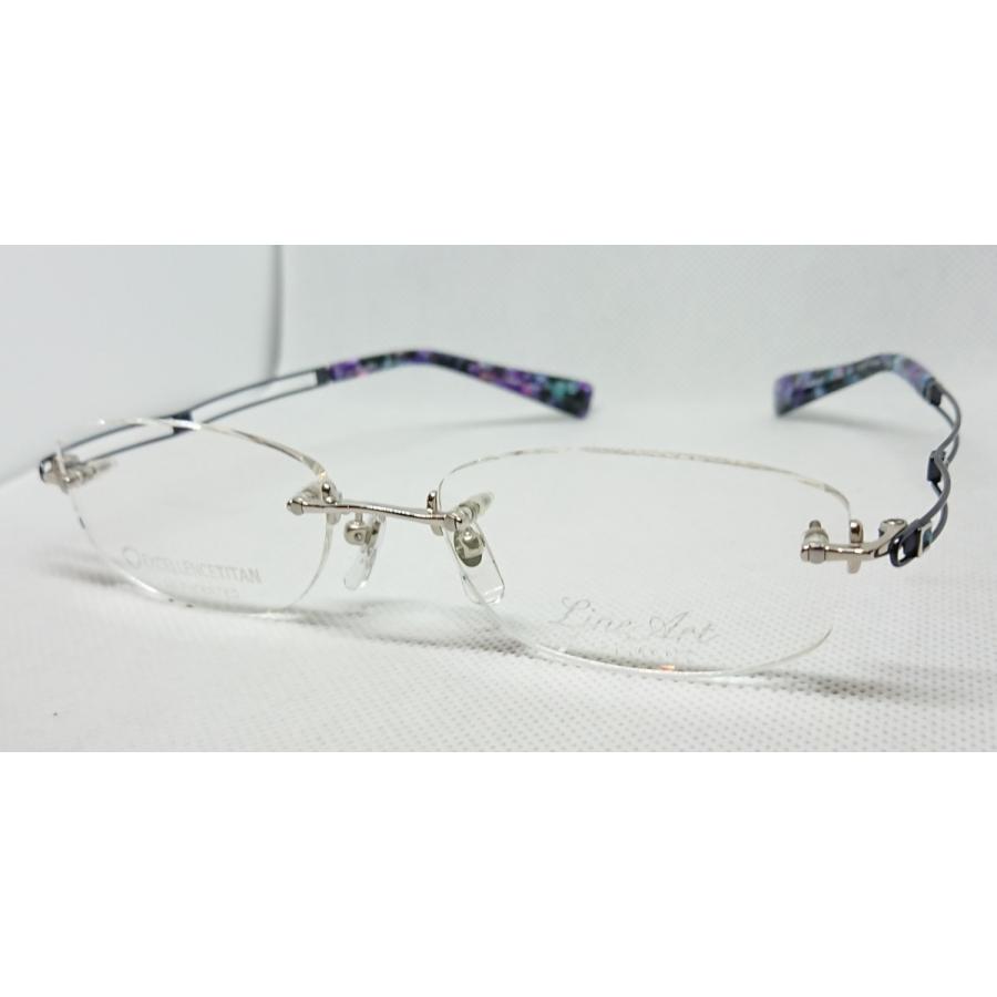 Charmant シャルマン Line art ラインアート XL1098 WP(シルバー