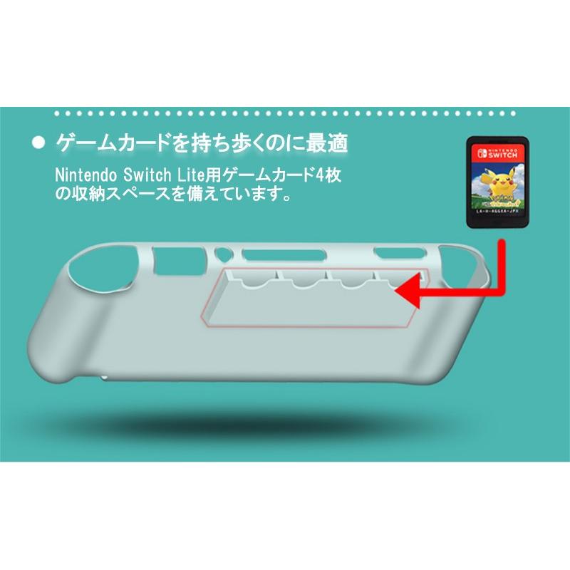 ニンテンドースイッチライト ケース ブルー イエロー Nintendo Switch