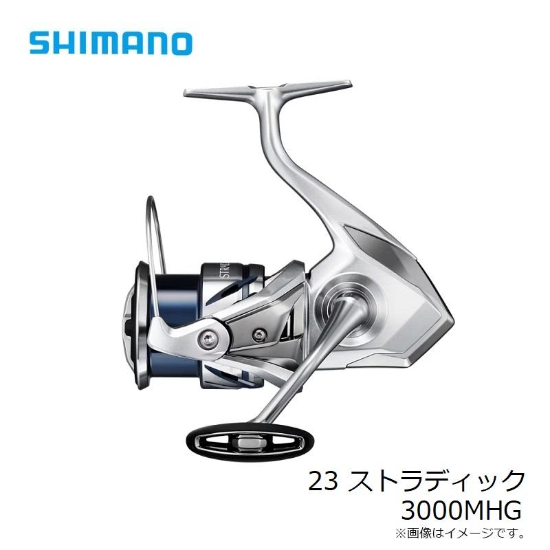 シマノ（SHIMANO） 23 ストラディック 3000MHG / スピニングリール