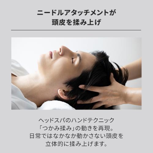 YA‐MAN（ヤーマン） ヘッドスパ 頭皮ケア ミーゼ ニードルヘッドスパ