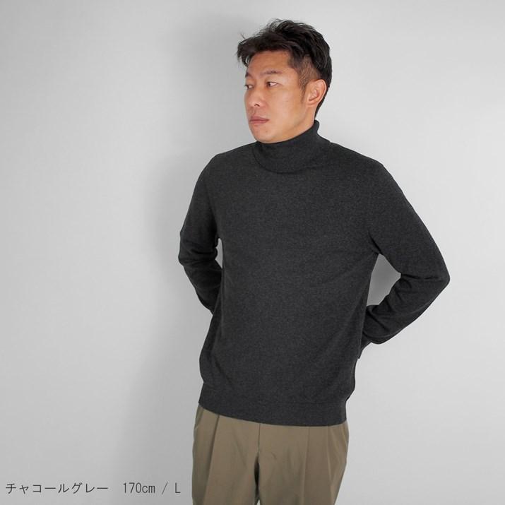 PRODIGAL（プロディガル） カシミヤ 100％ メンズ タートルネック