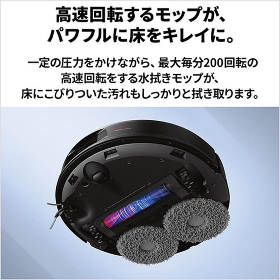 Roborock ロボット掃除機 Qrevo C QRRC52-04 : ヤマダデンキ Yahoo!店