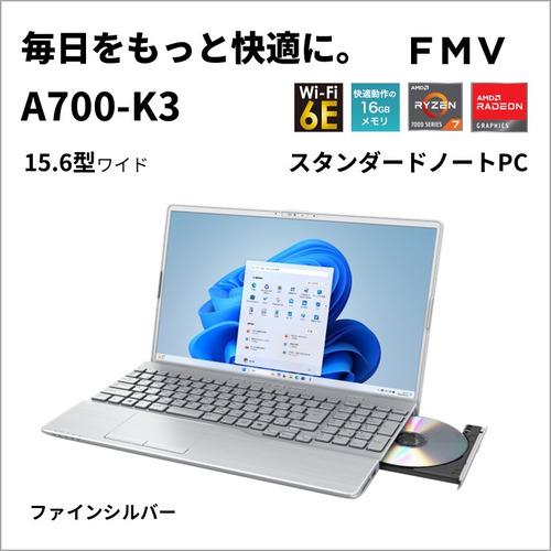 富士通 ノートPC FMV Note A FMVA700K3S[15.6型 | フルHD Ryzen 7 16GB