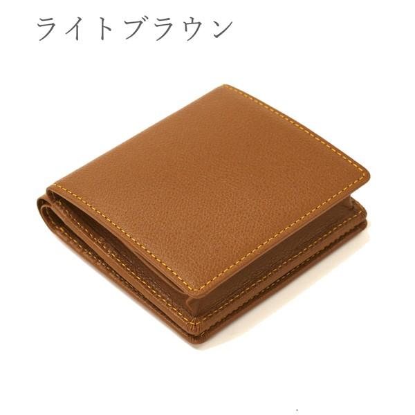 濱野皮革工藝 グレース ウォレット スペラ 二折り 財布 銀座大和屋