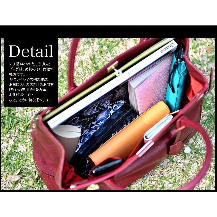 濱野皮革工藝 クラッシーアーバントート 銀座大和屋 濱野バッグ バッグ