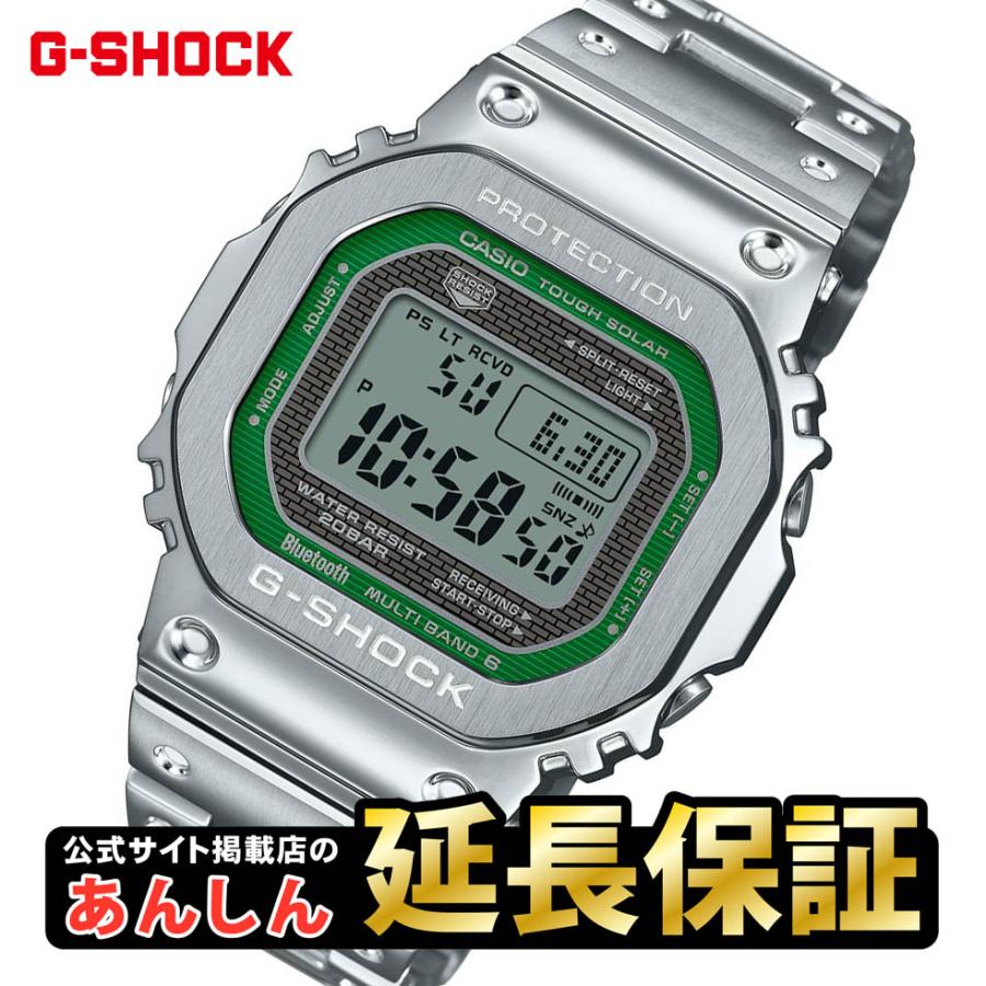G-SHOCK カシオ Gショック GMW-B5000D-3JF スマートフォンリンク機能