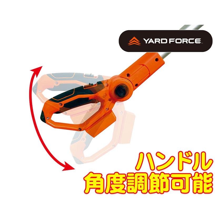 YARD FORCE（ヤードフォース） 高枝 電動のこぎり 充電式 軽量 3m