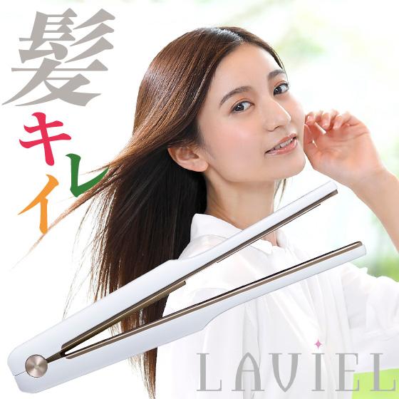 A超音波トリートメント アイロン トリートメントアイロン ツヤ髪 髪質