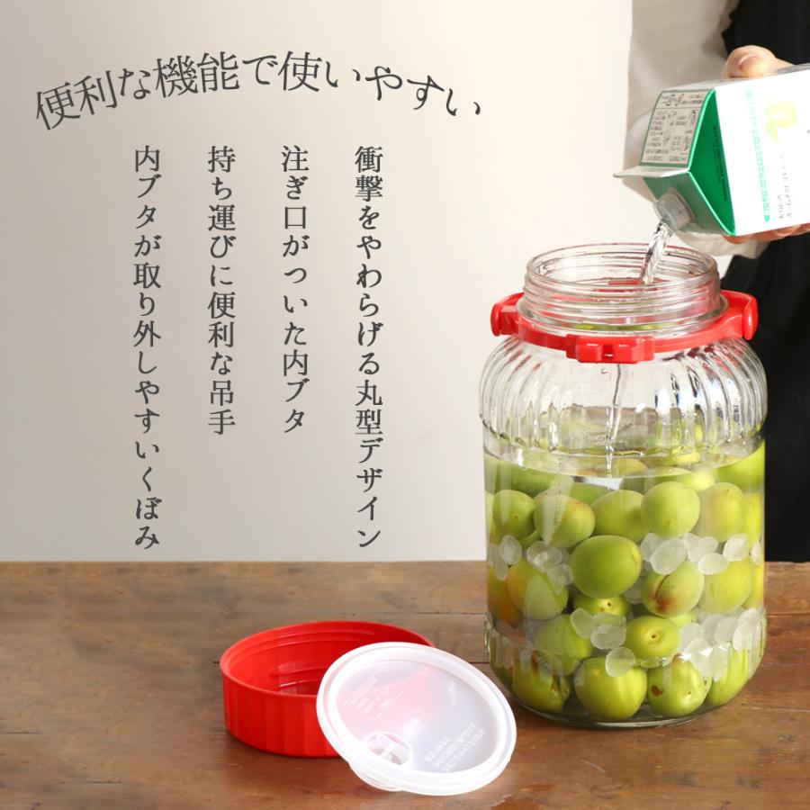 東洋佐々木ガラス 東洋佐々木 果実酒びん 4L（5号） I-71804-R-C-JAN