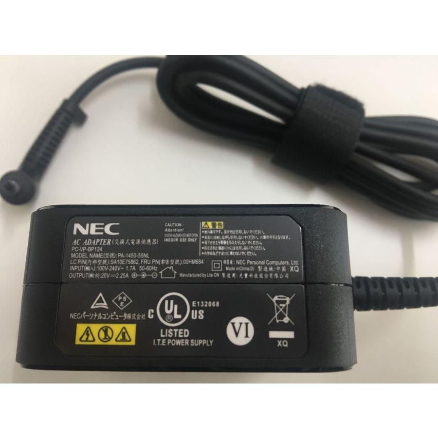 新品 NEC LAVIE Note Standard NS150/KAW PC-NS150KAW 電源、AC