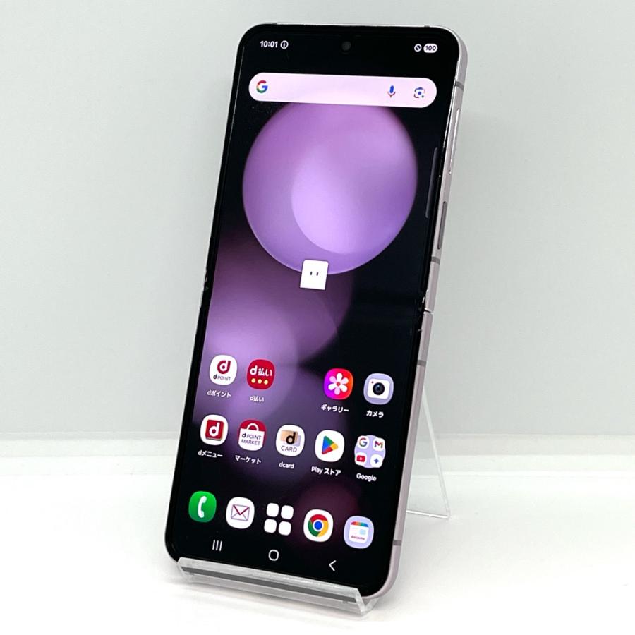 Galaxy Z 【極美品】Galaxy Flip5 SC-54D docomo SIMフリー 256GB／8GB