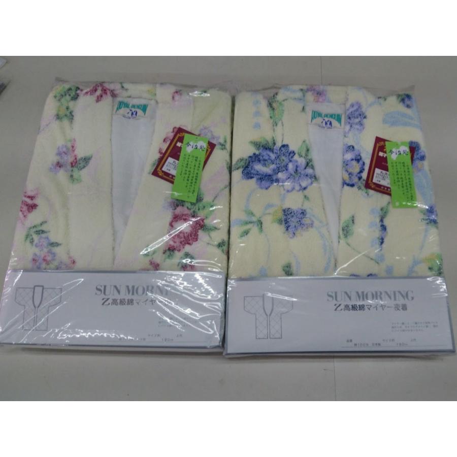 タオル夜着2・ガーゼ裏付き・日本製・かいまき・丹前・タオルケット地