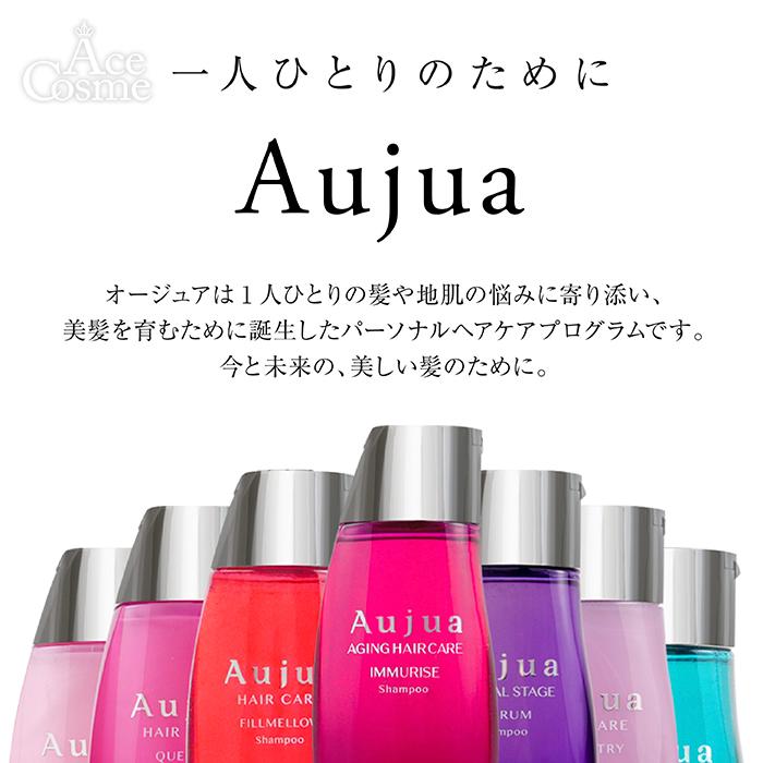 Aujua ミルボン オージュア FO フォルティス シャンプー 詰替用 1800ml