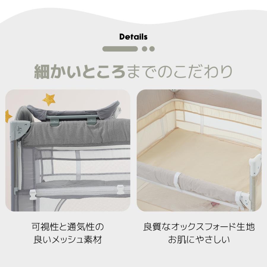 プレイヤード 折りたたみ 高度調節可能 ベビーサークル 新生児〜3歳