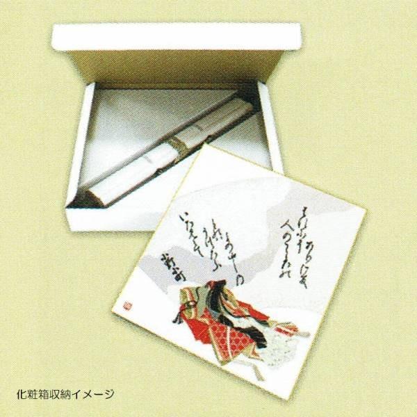 色紙掛 複写複製画色紙 佐竹本三十六歌仙 斎宮女御 衣笠緞子色短掛