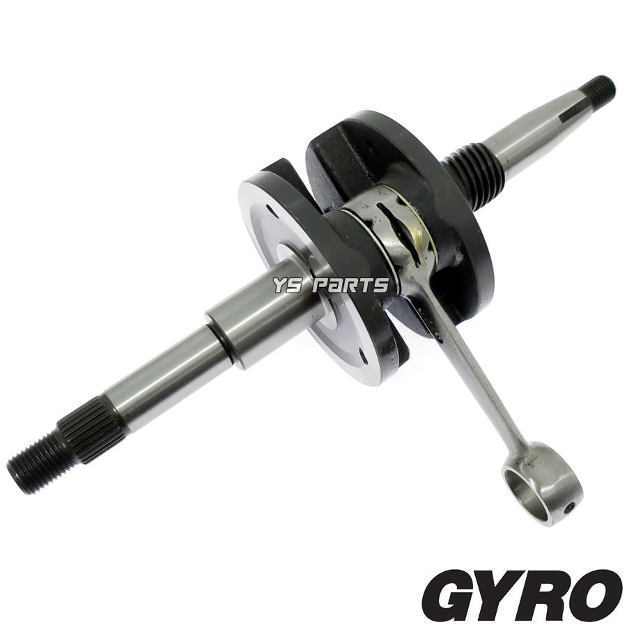 高品質]ノーマルサイズクランクシャフト ジャイロキャノピー[TA02後期