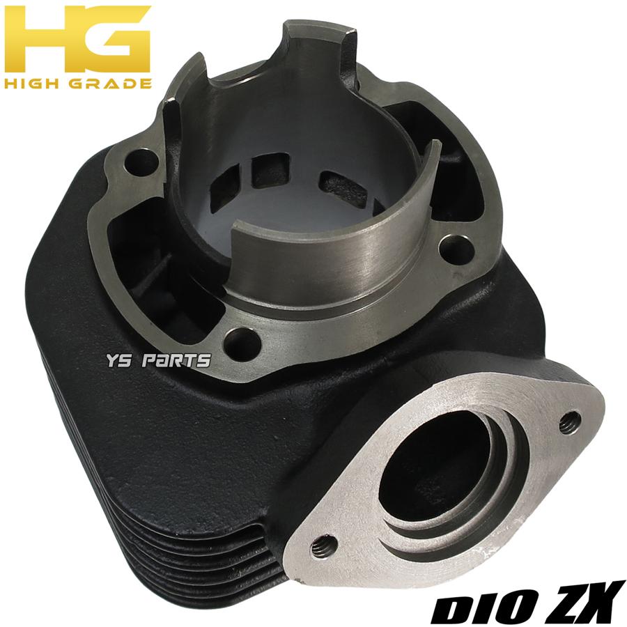 ハイグレードボアアップ68ccヘッド付ライブディオチェスタ/ライブ