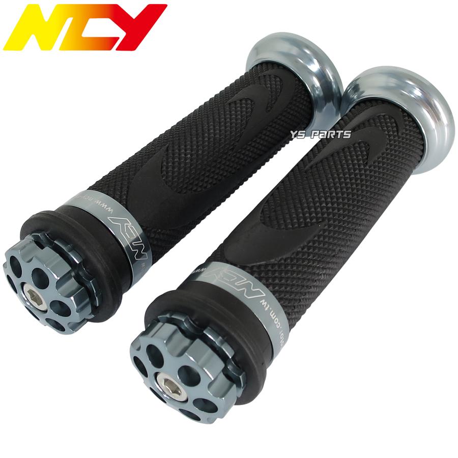 NCY軽量アルミグリップ黒灰リード50 AF20 AF48 リード90 HF05 リード