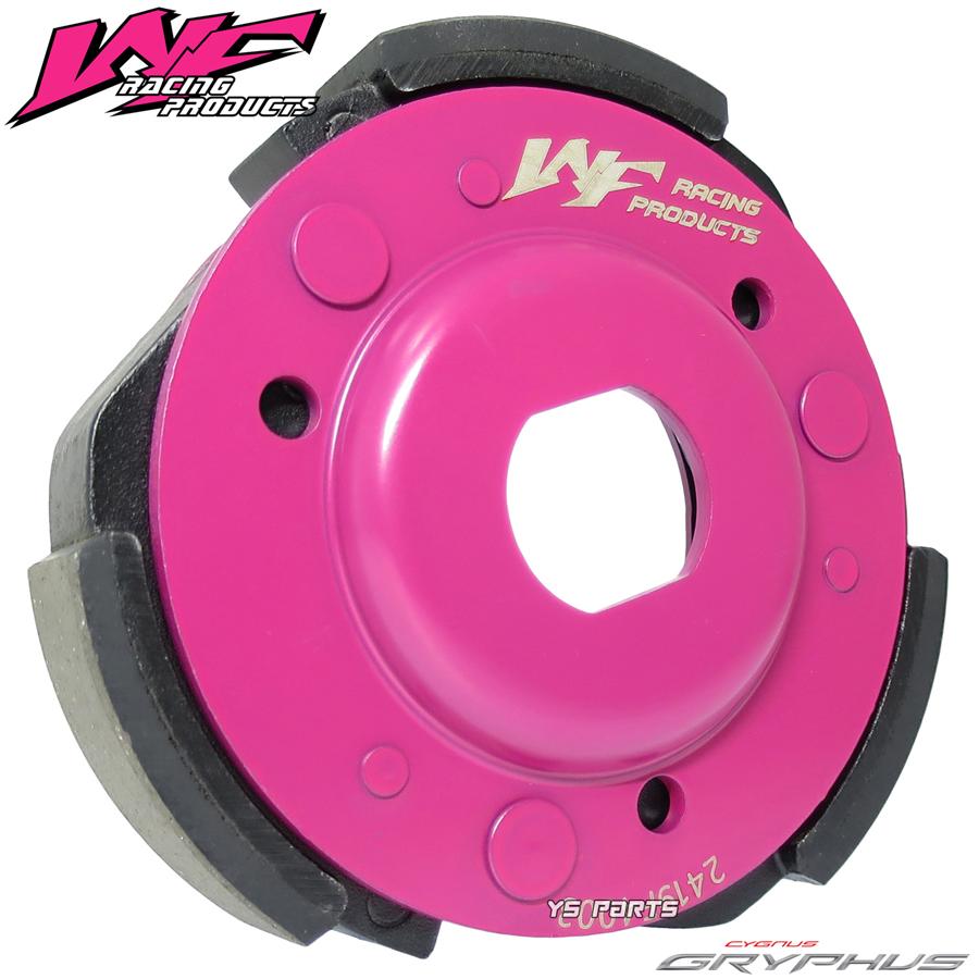 WF強化クラッチ+クロススリット軽量クラッチアウター NMAX155ABS 1型