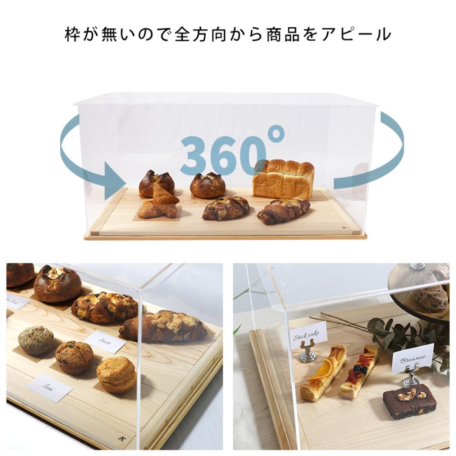 A+ (アクセントプラス) メガ MOVE ショーケース ムーブ 卓上 幅60cm