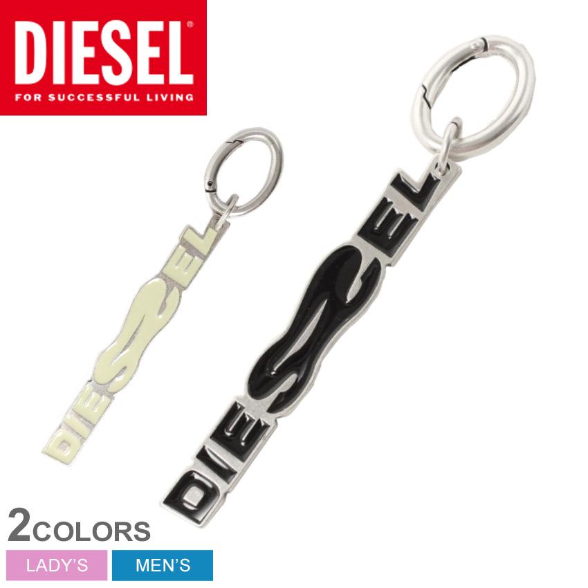 DIESEL（ディーゼル） キーホルダー メンズ レディース チャームズ