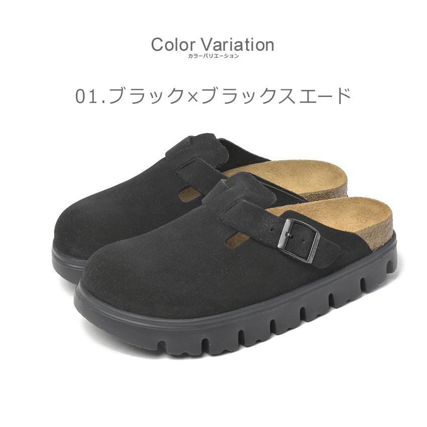 BIRKENSTOCK（ビルケンシュトック） パピリオ サンダル レディース