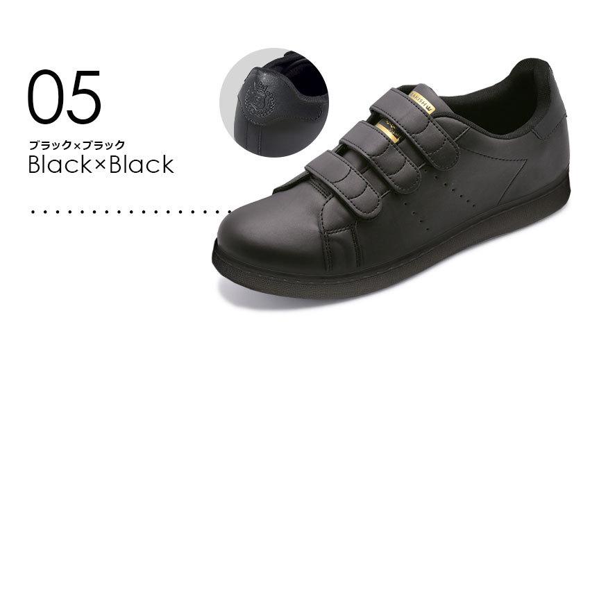 RAKISH（ラキッシュ） スニーカー メンズ 40代 30代 おしゃれ 26cm