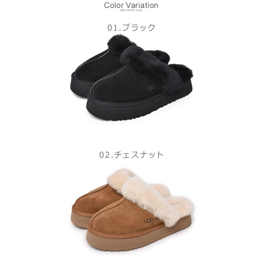 UGG（アグ） スリッパ レディース ディスケット UGG 1122550 ブラック