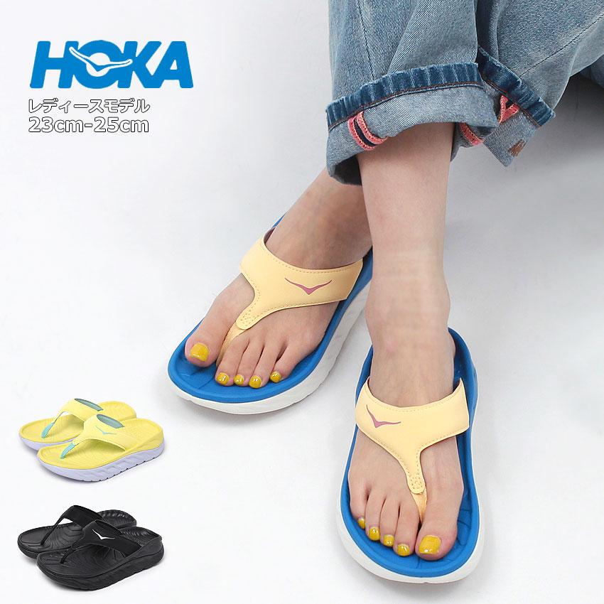 HOKA ONEONE（ホカ オネオネ） ホカ オネオネ リカバリーサンダル