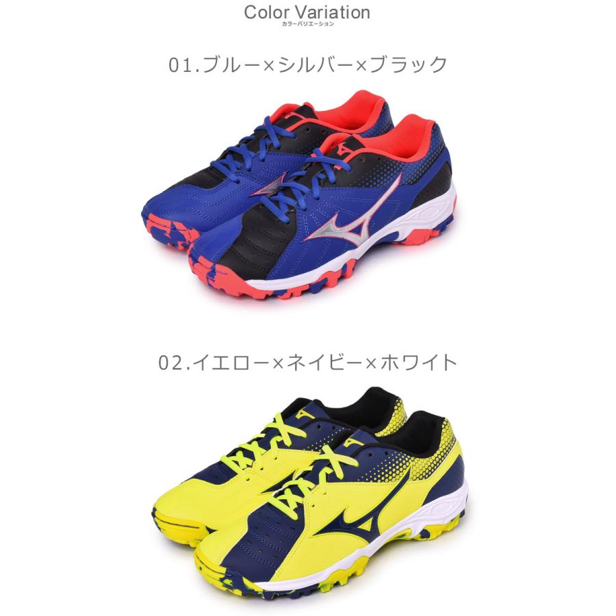 MIZUNO（ミズノ） ハンドボールシューズ メンズ レディース ウェーブ