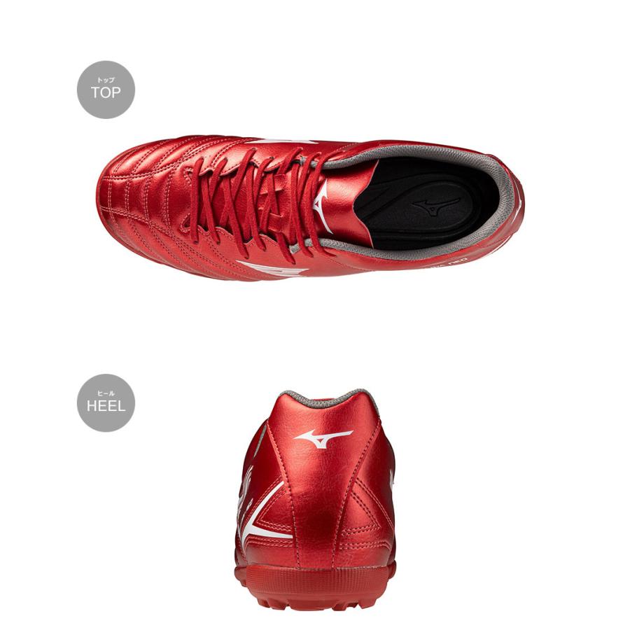 MIZUNO（ミズノ） トレーニングシューズ メンズ レディース