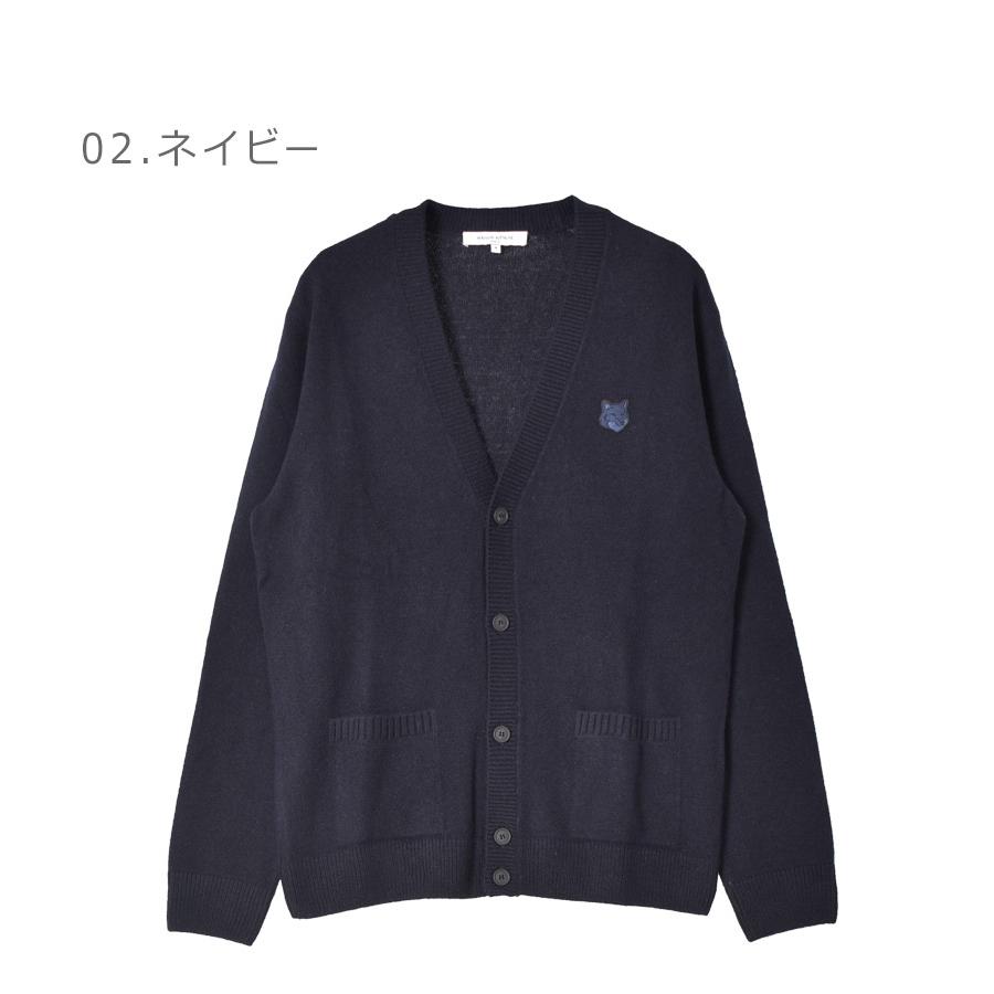 MAISON KITSUNE（メゾン キツネ） カーディガン メンズ ボールド