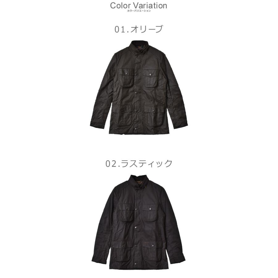 Barbour（バブアー） ワックスジャケット メンズ CORBRIDGE WAX JACKET