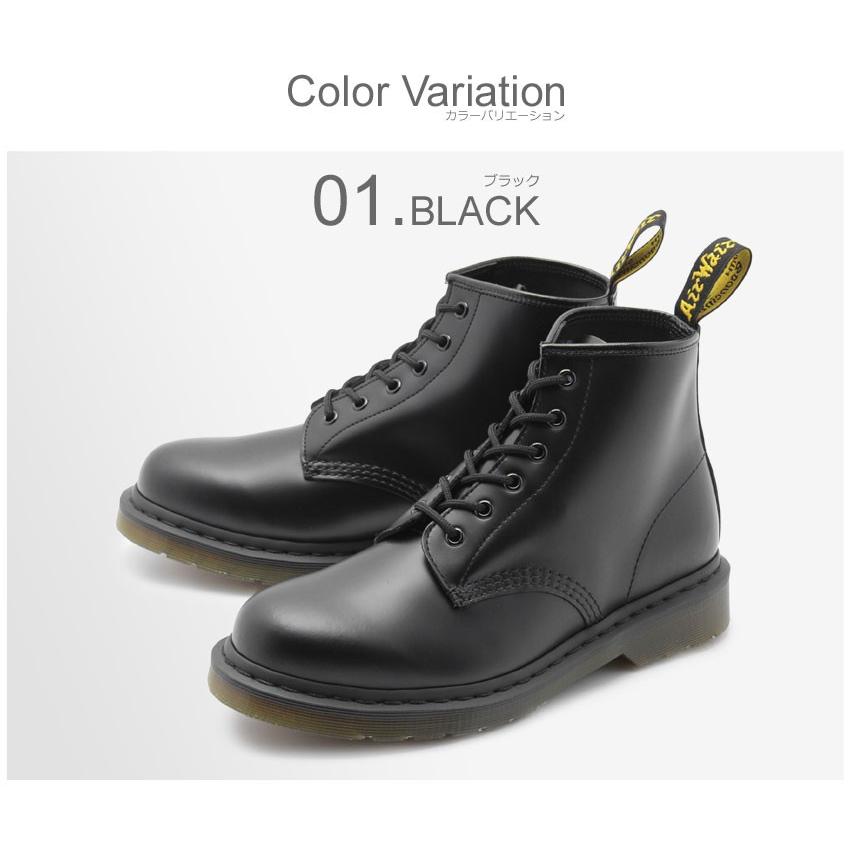 Dr.Martens（ドクターマーチン） 送料無料 メンズ レディース ブーツ